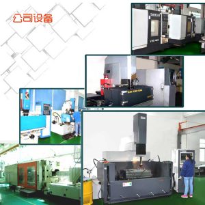 塑膠模具廠深圳市東來精密模具有限公司 塑膠模具廠是指專業(yè)從事模具制造的企業(yè)。模具是制造工業(yè)產(chǎn)品的重要工具，廣泛應用于汽車、電子、家電、航空航天等行業(yè)。塑膠模具廠通常擁有先進的模具加工設備和技術，能夠根據(jù)客戶需求設計和制造各種類型的模具。他們可以根據(jù)客戶的產(chǎn)品要求，進行模具設計、加工、調(diào)試和生產(chǎn)等工作，確保生產(chǎn)出符合客戶要求的模具產(chǎn)品。塑膠模具廠在模具行業(yè)中扮演著重要的角色，為各個行業(yè)提供高質(zhì)量的模具產(chǎn)品，推動了工業(yè)的發(fā)展。 深圳市東來塑膠模具廠,主要從事注塑模具模具加工,模具生產(chǎn),模具加工制造,塑料模具的塑料制品加工廠。并榮獲多項國家發(fā)明patents。公司一直在ISO 9001:2008質(zhì)量管理體系下規(guī)范運作,產(chǎn)品大量出口歐美地區(qū)，公司報價快，服務周到，價格實惠，歡迎來電垂詢！ 塑膠模具廠是做什么的,日用品塑料模具,塑膠模具,塑料模具定制,定制加工,塑膠模具廠是專門從事模具制造的企業(yè)。他們主要負責設計、制造和加工各種類型的模具，包括日用品塑料模具、塑膠模具和塑料模具定制等。 日用品塑料模具是用于生產(chǎn)各種日常使用的塑料制品的模具，例如塑料杯子、塑料盆、塑料筷子等。塑膠模具廠會根據(jù)客戶的需求和產(chǎn)品要求，進行模具的設計和制造，確保生產(chǎn)出符合客戶要求的日用品塑料制品。 塑膠模具是用于生產(chǎn)各種塑膠制品的模具，例如塑膠零件、塑膠配件、塑膠容器等。塑膠模具廠會根據(jù)客戶提供的產(chǎn)品圖紙或樣品，進行模具的設計和制造，以便生產(chǎn)出符合客戶要求的塑膠制品。 塑料模具定制是指根據(jù)客戶的特定需求，定制設計和制造模具?？蛻艨梢蕴峁┊a(chǎn)品的尺寸、形狀、材料等要求，塑膠模具廠會根據(jù)這些要求進行模具的設計和制造，以滿足客戶的定制需求。 定制加工是指根據(jù)客戶提供的產(chǎn)品要求，進行模具的加工和生產(chǎn)。塑膠模具廠可以根據(jù)客戶的要求進行模具的加工和調(diào)試，確保生產(chǎn)出符合客戶要求的產(chǎn)品。 總之，塑膠模具廠是為各個行業(yè)提供模具設計、制造和加工服務的企業(yè)，他們通過專業(yè)的技術和設備，為客戶提供高質(zhì)量的模具產(chǎn)品。 深圳市東來精密模具有限公司塑膠模具廠，可以為各種非標設備零件,控制設備,醫(yī)療器械,電子產(chǎn)品等汽車配件及機械設備產(chǎn)品提供數(shù)控車加工,自動車加工,車加工,切削加工,機械加工,五金加工,非標零件精密加工,不銹鋼零件精密加,行業(yè)專用設備加工其他機械加工，螺紋切削加工、管材折彎、封頭、側孔等加工，激光切割等金屬加工等。